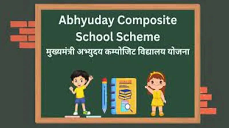 अयोध्या: मंडल के तीन जिलों में मुख्यमंत्री अभ्युदय कम्पोजिट विद्यालय की तैयारी
