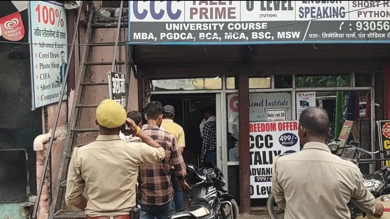 सुलतानपुर: युवती ने फोन पर नहीं की बात तो सिरफिरे आशिक ने मारी गोली, इलाके में सनसनी