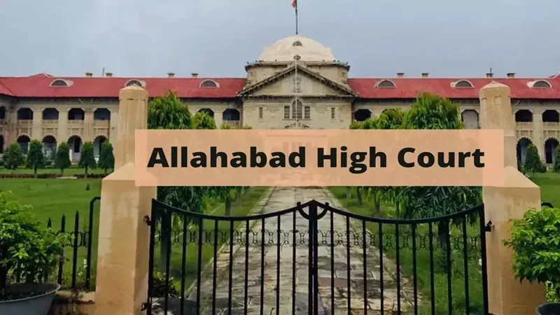 Allahabad High Court: सरकारी अधिवक्ताओं की नियुक्ति को चुनौती देने वाली याचिका खारिज