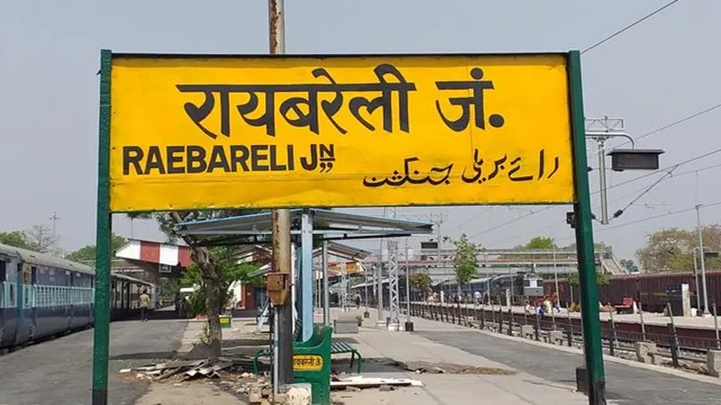 रायबरेली: बीईओ डलमऊ को हर फाइल पर चाहिए सुविधा शुल्क, शिक्षकों ने खोला मोर्चा