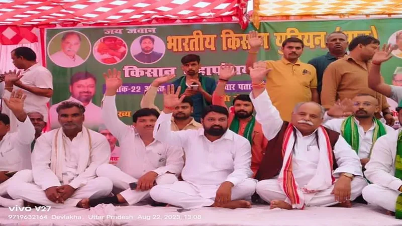किसान आयोग के गठन में सभी सदस्य और अध्यक्ष हों किसान: ठाकुर भानु प्रताप