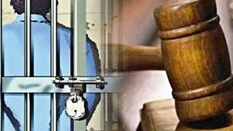 हमीरपुर: साढ़े तीन माह के पुत्र की हत्या में पिता को आजीवन कारावास
