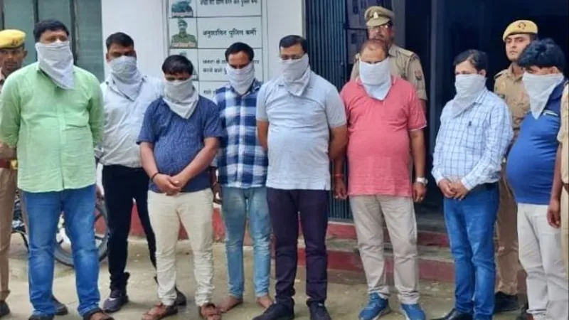 महाराजगंज: ARTO और पीटीओ समेत आठ गिरफ्तार, अवैध वसूली का आरोप! 