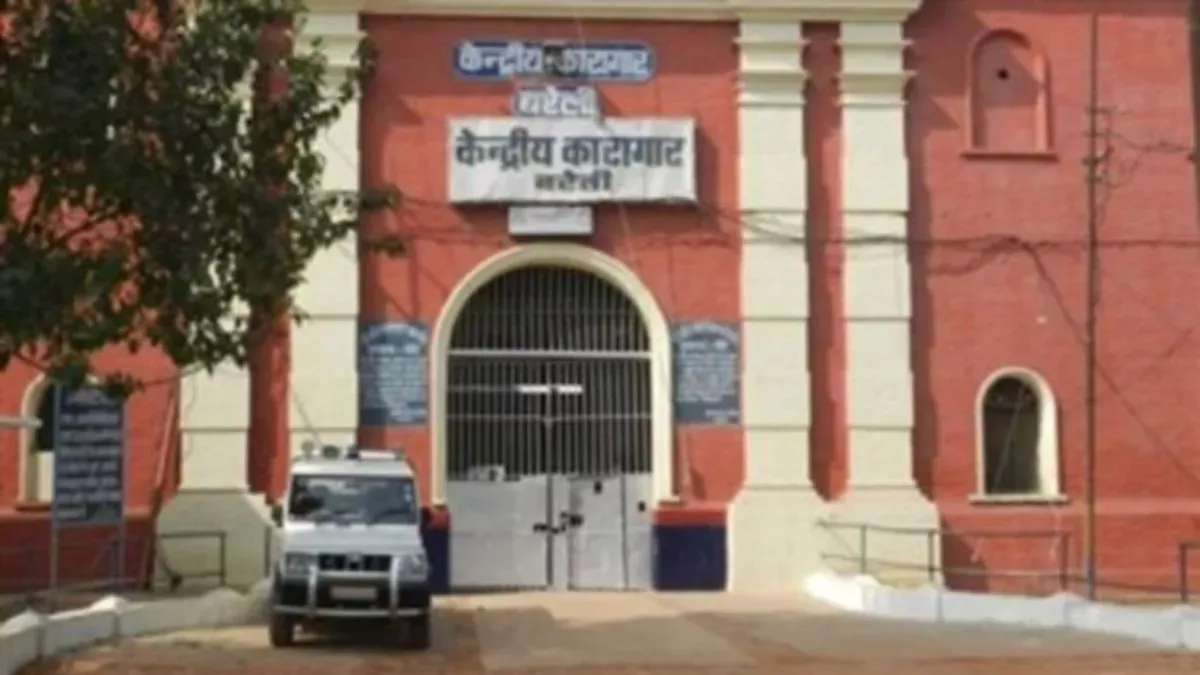 बरेली: काकोरी कांड के क्रांतिकारियों की फौलादी इरादों की गवाह है सेंट्रल जेल