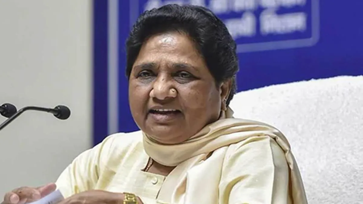 छत्तीसगढ़ विधानसभा चुनाव के लिए बसपा ने जारी की 9 उम्मीदवारों की सूची