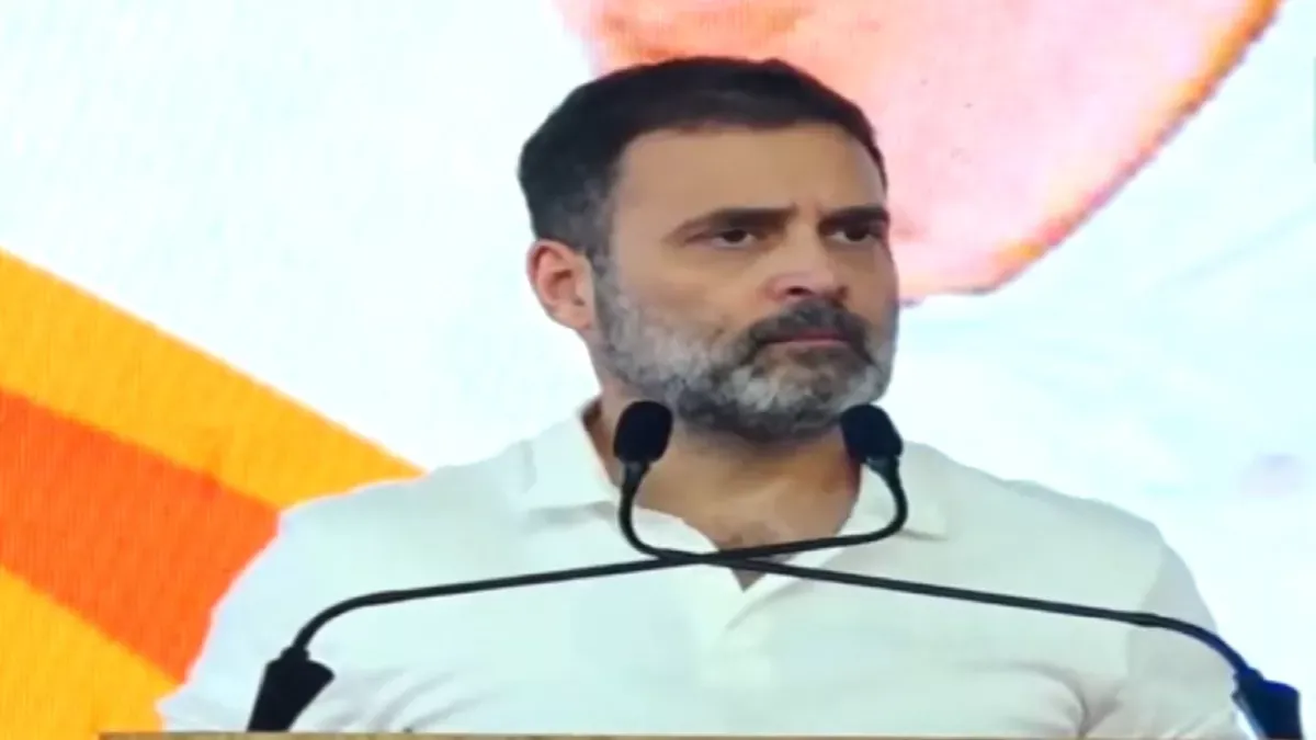 आदिवासियों को वनवासी कहना हैं पूरे भारत का अपमान : राहुल गांधी
