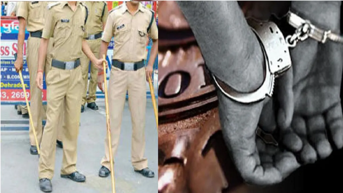 हल्द्वानी: प्रदेश में स्मैक सप्लाई करने वाले यूपी के तस्कर हल्द्वानी में गिरफ्तार