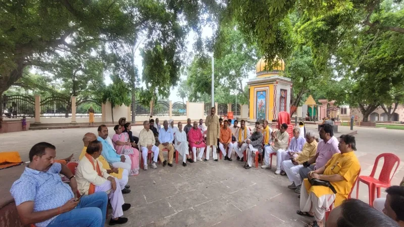 अयोध्या : अखिल भारतीय चाणक्य परिषद का हुआ विस्तार, कार्यकारिणी घोषित 