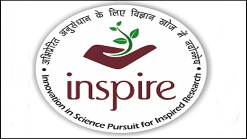 Inspire Award Scheme : कालेजों ने नहीं दिखाई रुचि, योजना से वंचित हैं मेधावी 