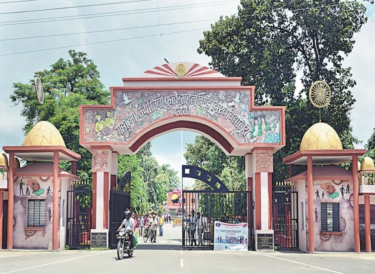 MJPRU: क्यूएस वर्ल्ड सस्टेनिबिलिटी रैंकिंग के लिए रुविवि ने किया आवेदन, AIRF के लिए बनेंगी समितियां