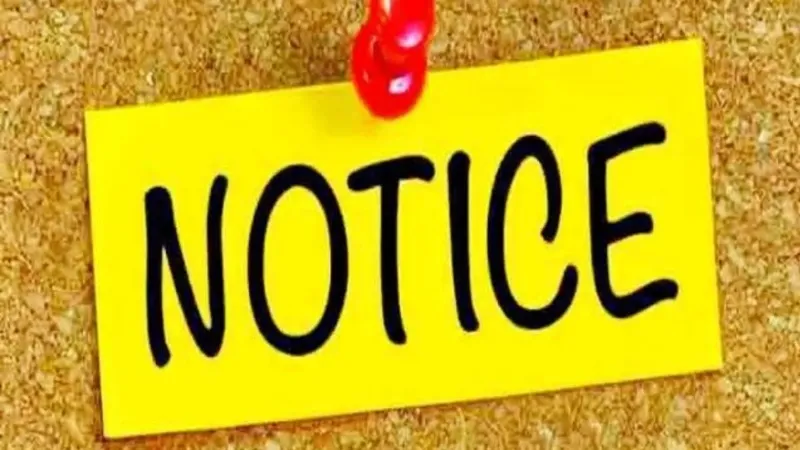 Chandrayaan-3 : लैंडिंग का नहीं कराया प्रसारण, तीन स्कूलों को भेजा नोटिस