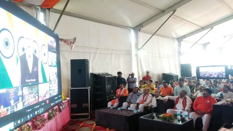 अमृत भारत योजना : प्रतापगढ़ जंक्शन के पुनर्विकास का पीएम मोदी ने किया शिलान्यास