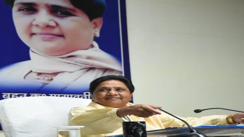 लखनऊ में मायावती ने की बैठक, बिना गठबंधन बसपा लड़ेगी लोकसभा चुनाव 