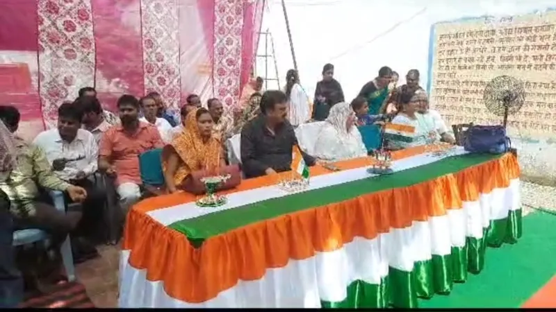 हरदोई : पूर्व विधायक और पालिका अध्यक्ष पत्नी पर राष्ट्रीय ध्वज के अपमान का मामला दर्ज