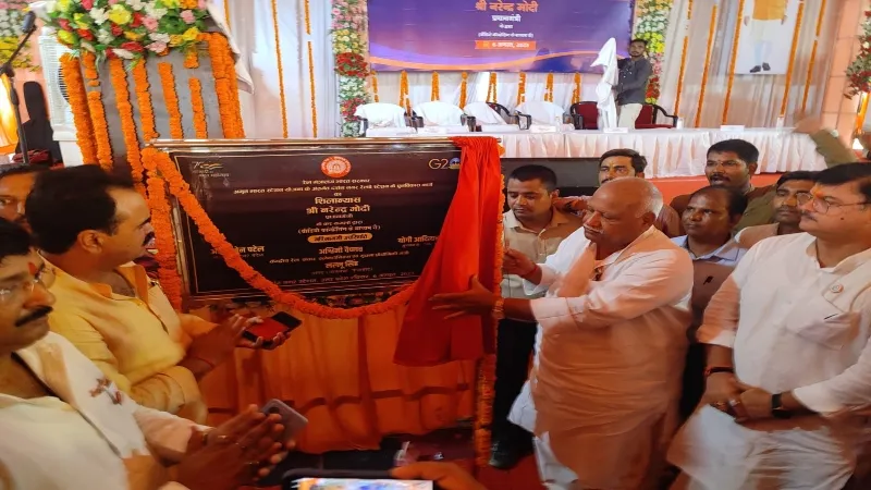 अमृत भारत योजना : जल्द ही दर्शन नगर रेलवे स्टेशन से भी होगा ट्रेनों का संचालन