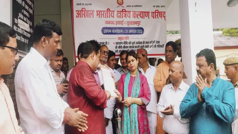 सुल्तानपुर : सवर्ण आयोग की मांग तेज, राष्ट्रपति को भेजा ज्ञापन 