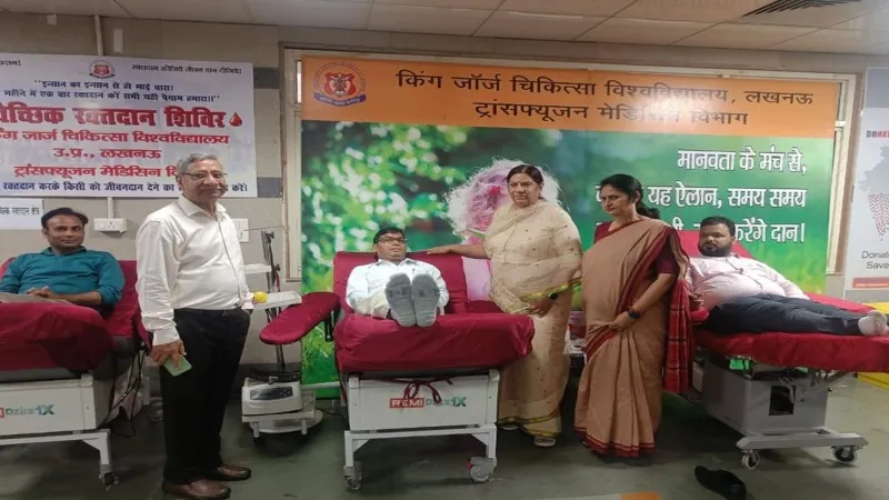 पुनीत कार्य है स्वैच्छिक रक्तदान : प्रो. सोनिया नित्यानंद