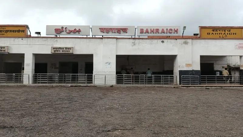 बहराइच : लंबे समय से बंद इंटरसिटी का 25 अगस्त से फिर शुरू होगा संचालन