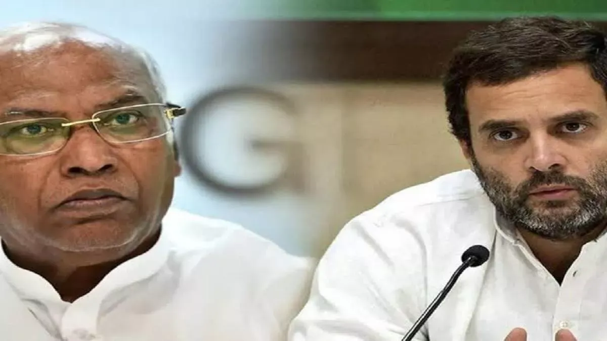 मल्लिकार्जुन खरगे और राहुल गांधी ने की असम के कांग्रेस नेताओं के साथ बैठक,  हुई लोकसभा चुनाव की तैयारियों के बारे में चर्चा