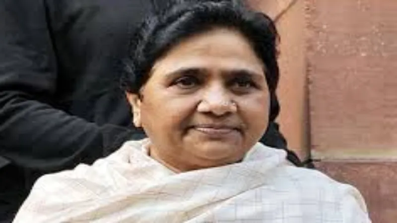 Mission 2024 : मायावती ने बुलाई संगठन की बड़ी बैठक, जनाधार बढ़ाने पर बनेगी रणनीति 