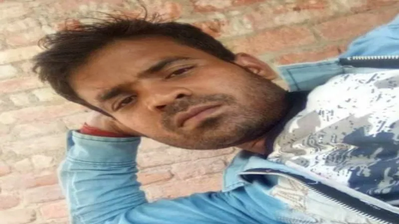 हरदोई : पत्नी को विदा कराने ससुराल पहुंचे पति की संदिग्ध हालत में मौत, परिजनों ने लगाया हत्या का आरोप 