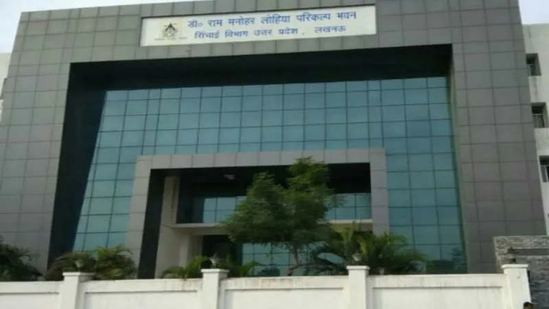 लखनऊ : बाढ़ को लेकर सिंचाई विभाग लगातार कर रहा है निगरानी, बचाव की तैयारी पुख्ता