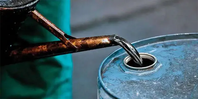 कमजोर हाजिर मांग से कच्चे तेल का वायदा भाव में गिरावट 