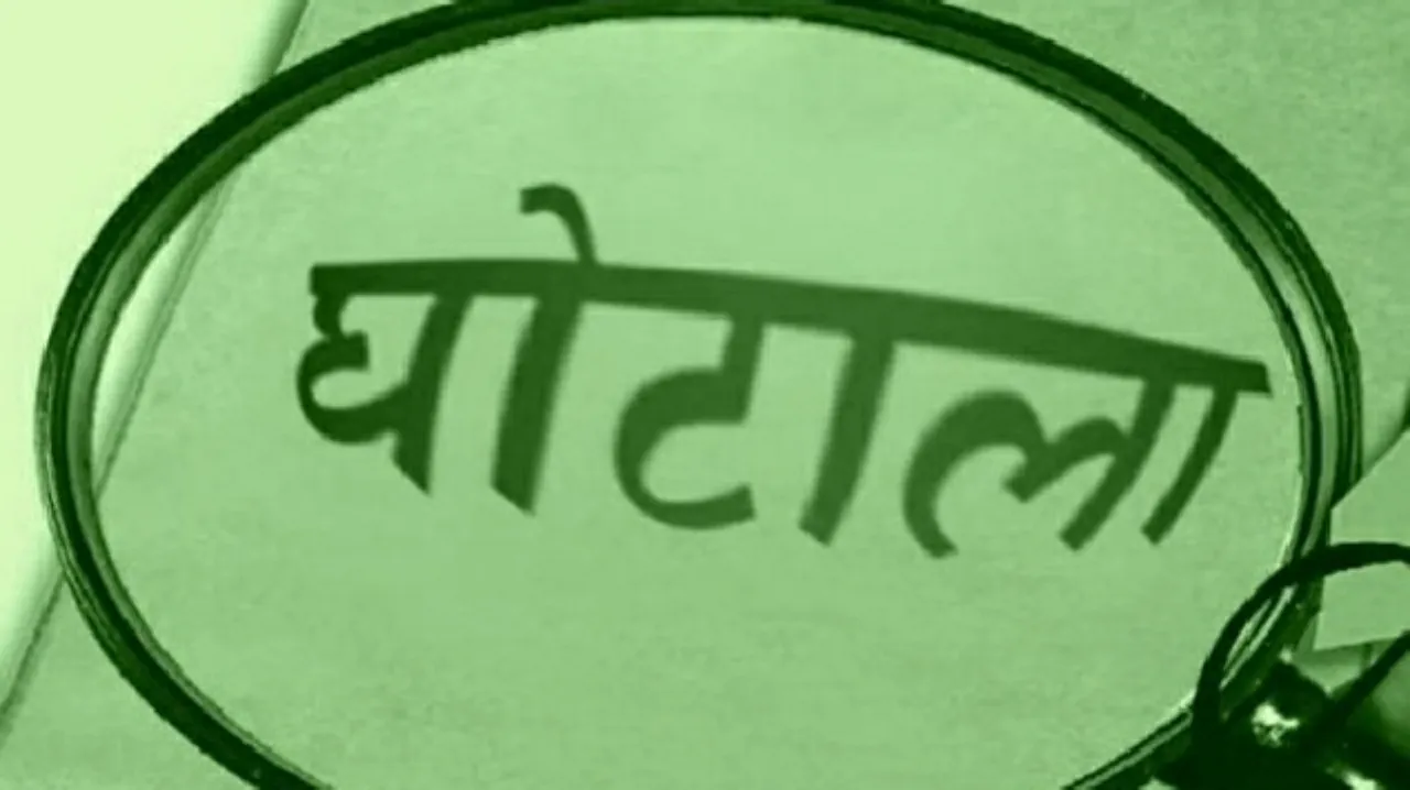बरेली: निर्माण कार्यों में बजरफुट की जगह लगा दिया नदी का रेत, जांच के लिए सदस्यीय कमेटी गठित