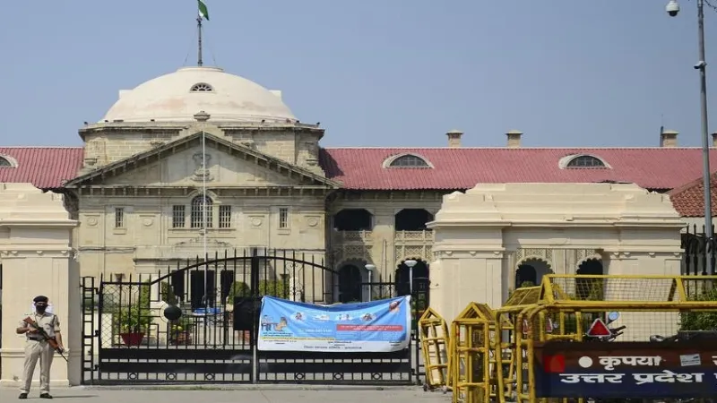 प्रयागराज : ज्ञानवापी परिसर में गैर हिंदुओं के प्रवेश पर रोक लगाने की मांग वाली याचिका खारिज