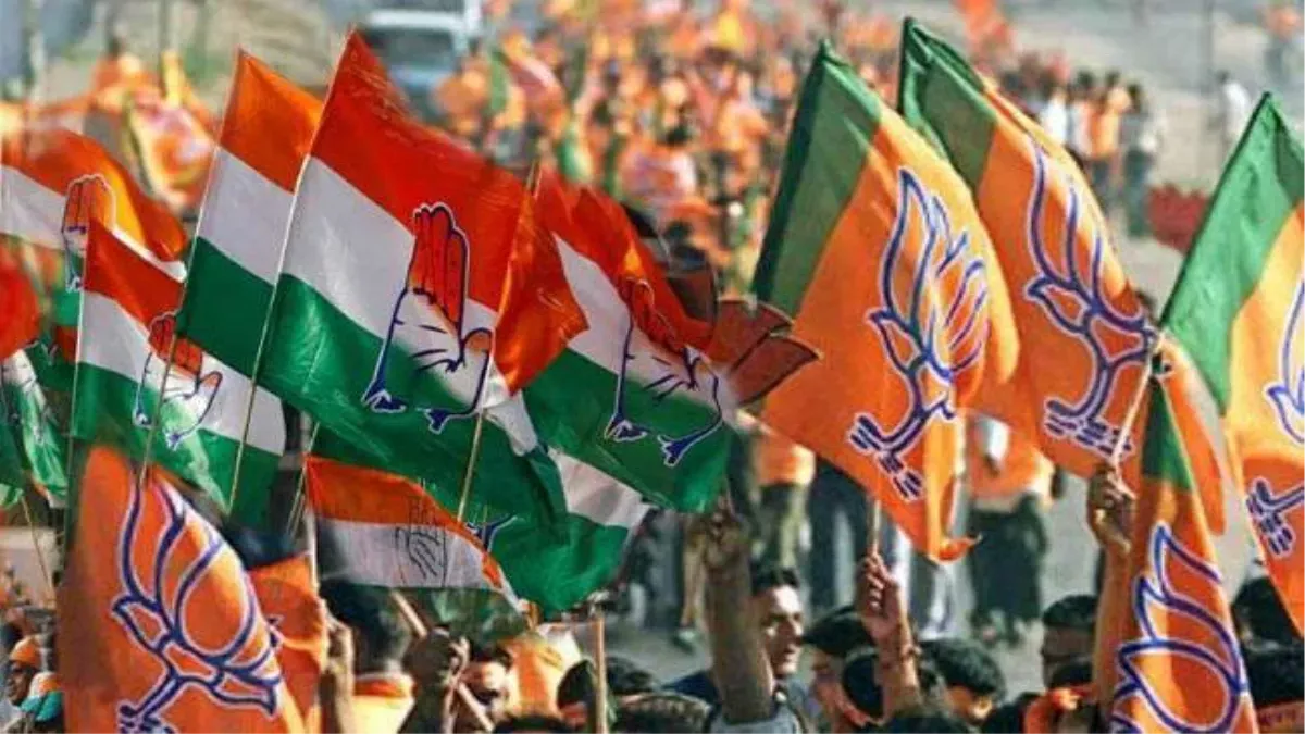 बागेश्वर उपचुनाव: कांग्रेस ने स्टार प्रचारक, भाजपा ने प्रवासी प्रभारी उतारे 
