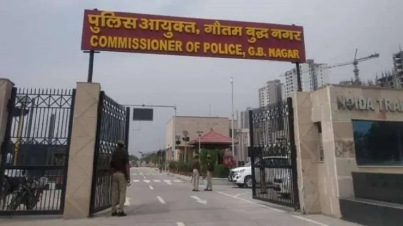 गौतमबुद्धनगर : झूठी शान के लिए दामाद पर हमला, युवती से किया था प्रेम-विवाह  