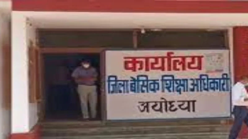 अयोध्या : ओएमआर शीट पर परीक्षा देगें परिषदीय और कस्तूरबा के छात्र 