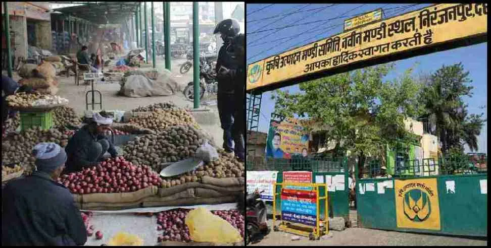 देहरादून:  मंडी किसानों के लिए बनाई, लाभ ले रहे दूसरे 