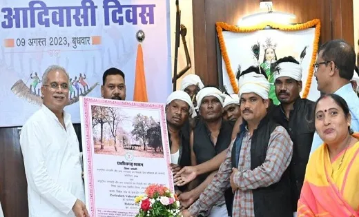 छत्तीसगढ़: कमार जनजाति समूह को प्रदान किया गया पर्यावास अधिकार मान्यता पत्र