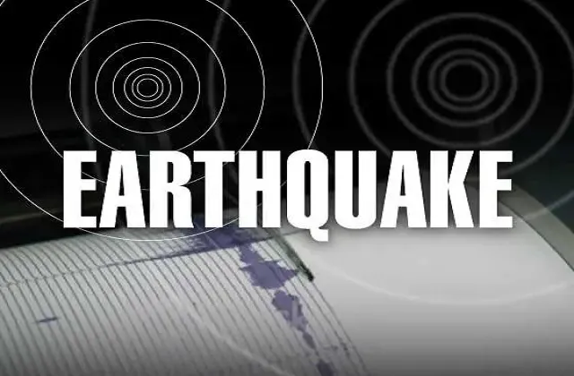 तुर्किये में 5.3 तीव्रता का भूकंप आया, 23 लोग घायल 