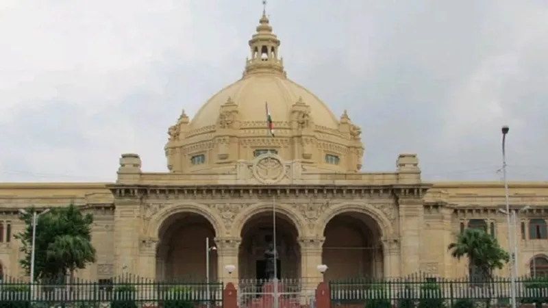 UP News : सरकार की छवि खराब करने वाली खबरों की होगी जांच  