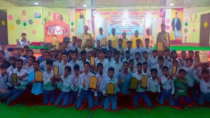 प्रयागराज : विद्या भारती की 34वीं त्रिदिवसीय प्रांतीय खेलकूद प्रतियोगिता का समापन