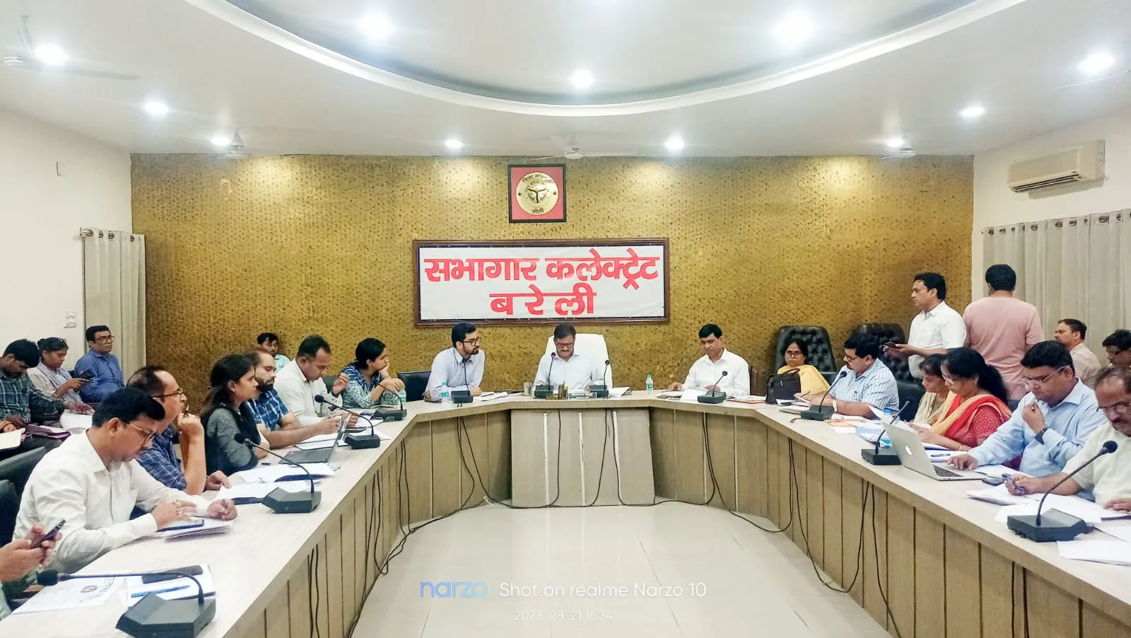 बरेली: मीरगंज में मलेरिया का प्रकोप बढ़ने पर डीएम ने जताई नाराजगी, दिए ये आदेश