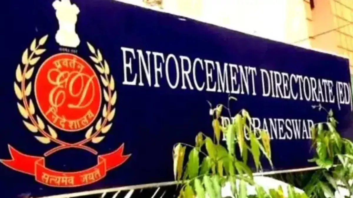 ईडी ने स्कूल में रोजगार घोटाले की जांच को लेकर कोलकाता में कई स्थानों पर ली तलाशी 