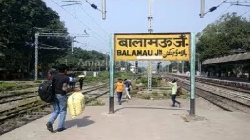 हरदोई में ट्रेन के आगे कूदा छात्र, जांच में जुटी पुलिस   