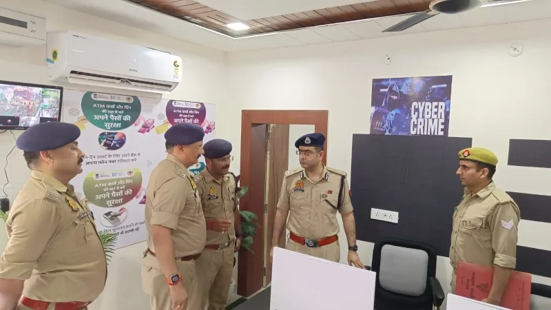 हरदोई में आईजी ने किया साइबर सिक्योरिटी सेल का शुभारंभ