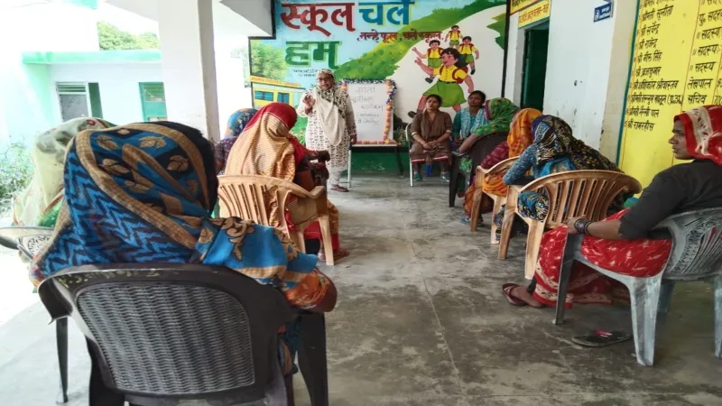 हरदोई : माता उन्मुखीकरण कार्यशाला संपन्न, बच्चों ने दिखाया हुनर 
