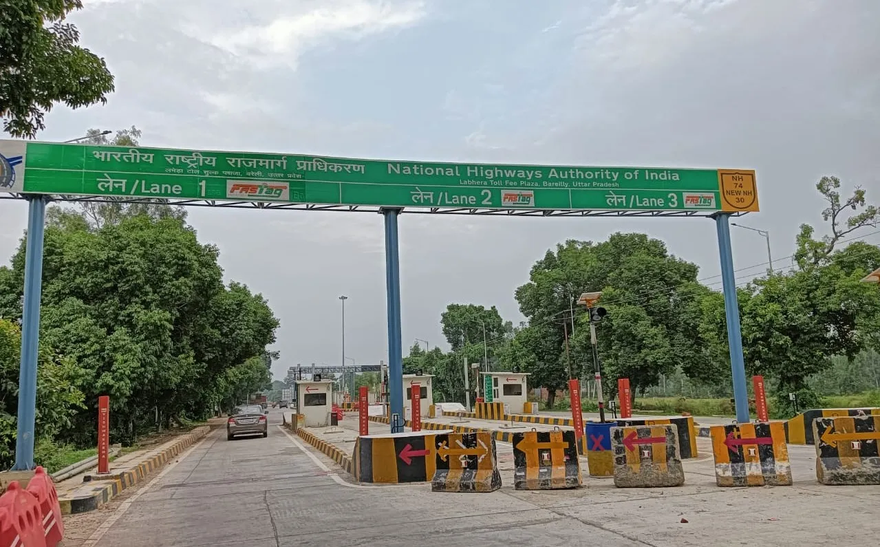 बरेली: जेब पर पड़ेगा भार... कल से पीलीभीत रोड पर टोल टैक्स की मार