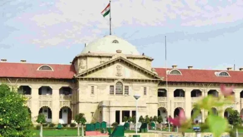 प्रयागराज :14 अगस्त को हाईकोर्ट में अवकाश घोषित