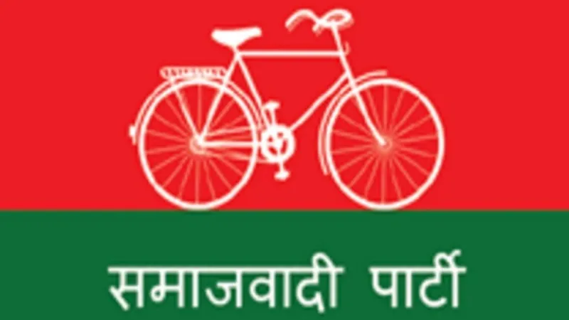 फतेहपुर : सपा नेता संग खनन संचालक ने राजस्व टीम से की अभद्रता