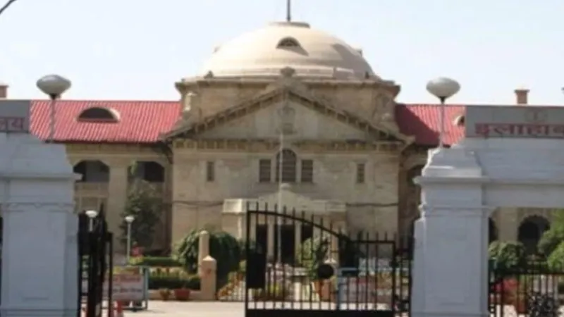 प्रयागराज : दुष्कर्म का झूठा आरोप लगाने वाली कथित पीड़िता पर HC ने लगाया 10 हजार का जुर्माना