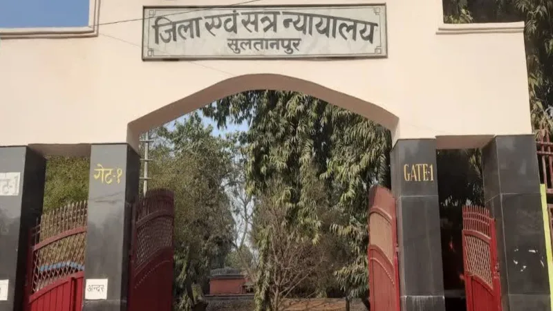सुल्तानपुर : अधिवक्ता हत्याकांड में चार गिरफ्तार, कड़ी सुरक्षा में भेजे गए जेल