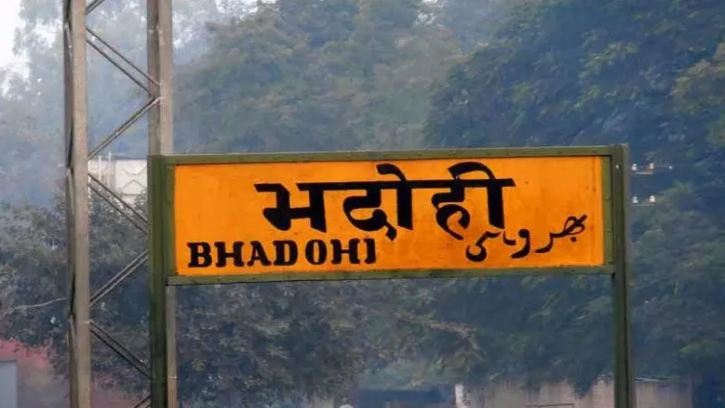 भदोही : ट्रेन की चपेट में आने से युवक की मौत