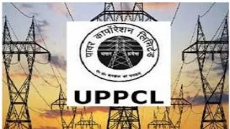 लखनऊ : बिजली उपभोक्ताओं को मिलेगा त्रुटि रहित बिल