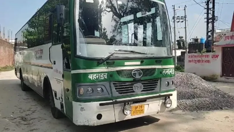बहराइच : रोडवेज बस में अज्ञात लोगों ने की तोड़फोड़, केस दर्ज